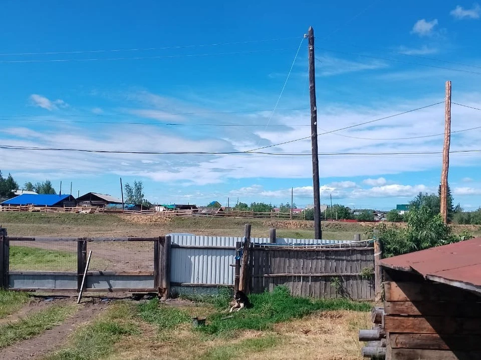 Фото: СУ СК РФ по Якутии