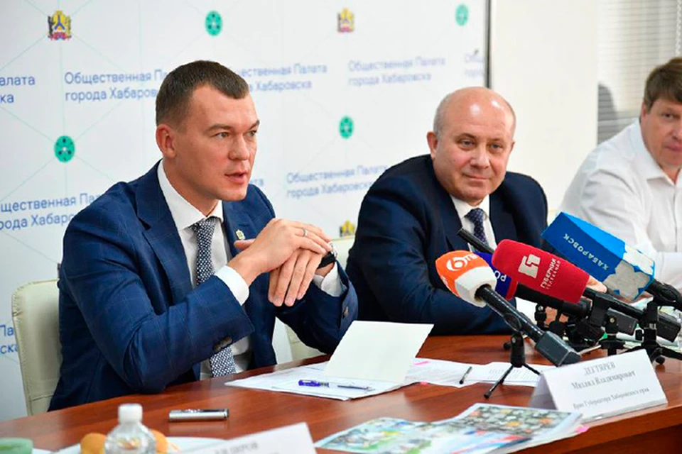 Партия ЛДПР поддержала Сергея Кравчука на грядущие выборы мэра Хабаровска