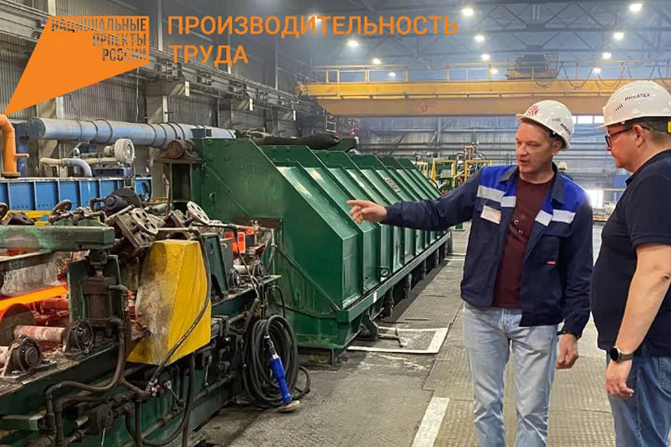 Скрытые ресурсы есть на каждом производстве. Важно провести точную диагностику, выявить проблемы в его организации и перезапустить процесс по принятым стандартам. Фото: minprom.samregion.ru