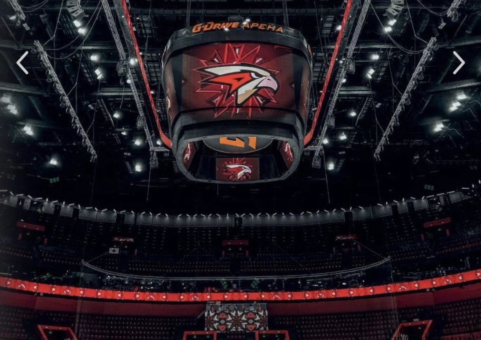 Фото: https://gdrive-arena.ru/
