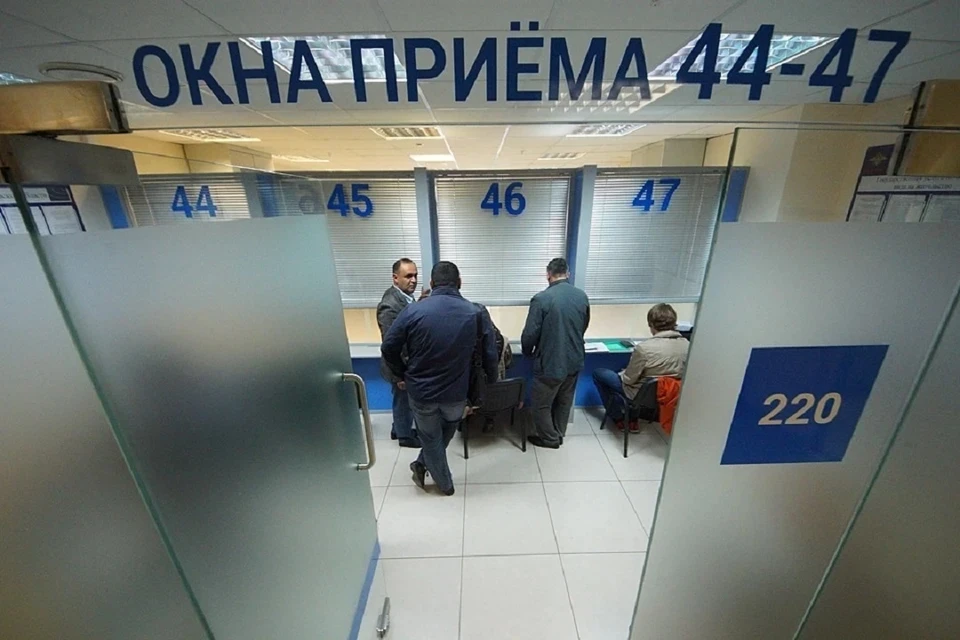 Названы условия, при которых иностранцы могут получить вид на жительство в Российской Федерации.