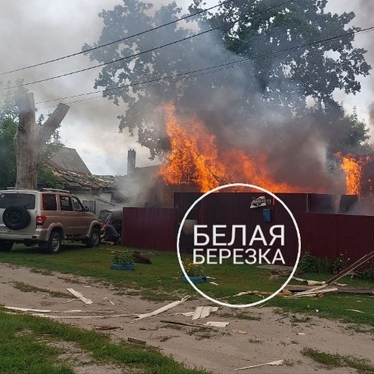 В Брянской области при обстреле ВСУ Белой Березки погибла пожилая женщина -  KP.RU