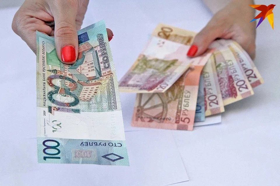 Аналитики ЕАБР спрогнозировали инфляцию в Беларуси на конец 2023.
