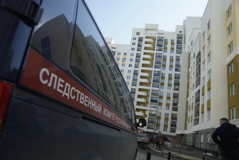 Прокуратура и Следственный комитет проводят проверку