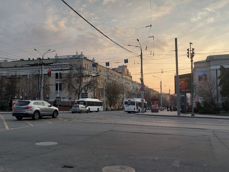 Город народная