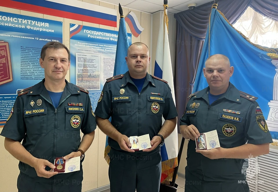 Вручение призов картинка