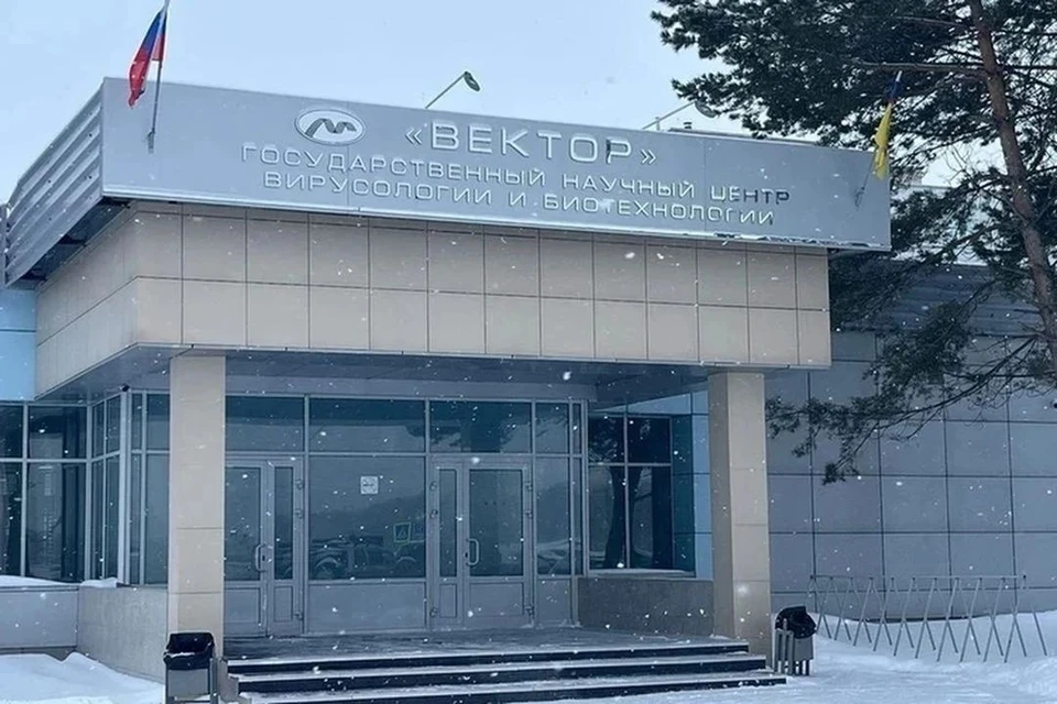 Начался суд по иску экс-директора центра вирусологии и биотехнологии «Вектора» Рината Максютова к Роспотребнадзору.