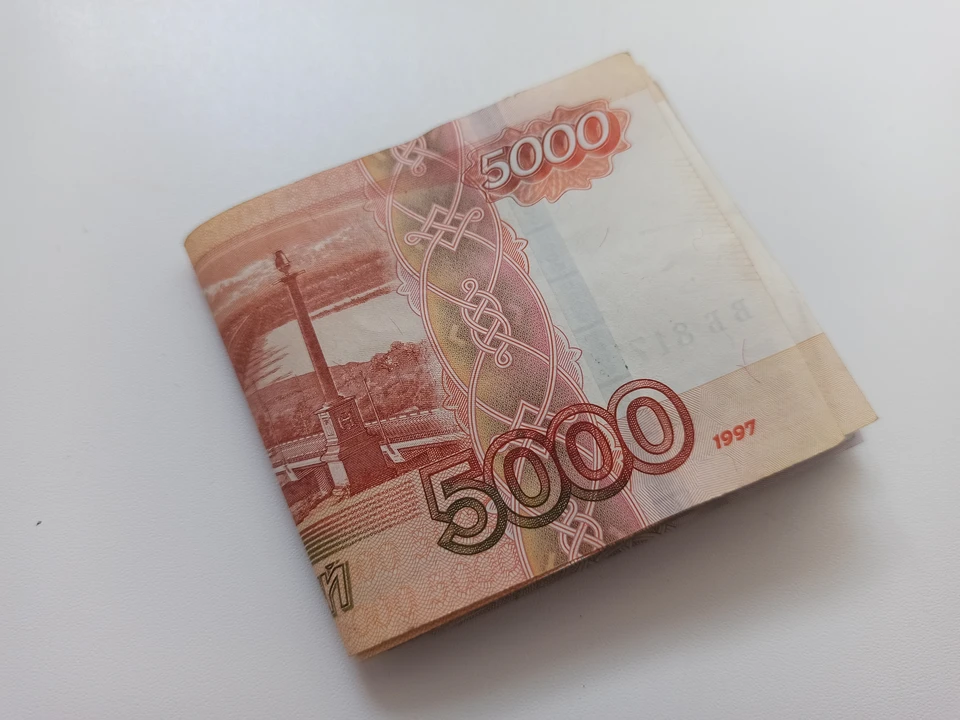 Потерпевшая лишилась денег при попытке заработать на бирже