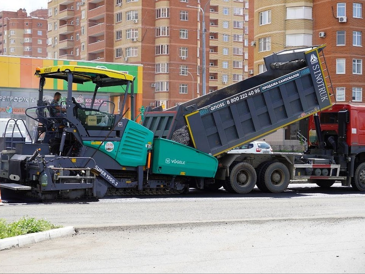 В Оренбурге ремонтируют 20 автомобильных дорог - KP.RU