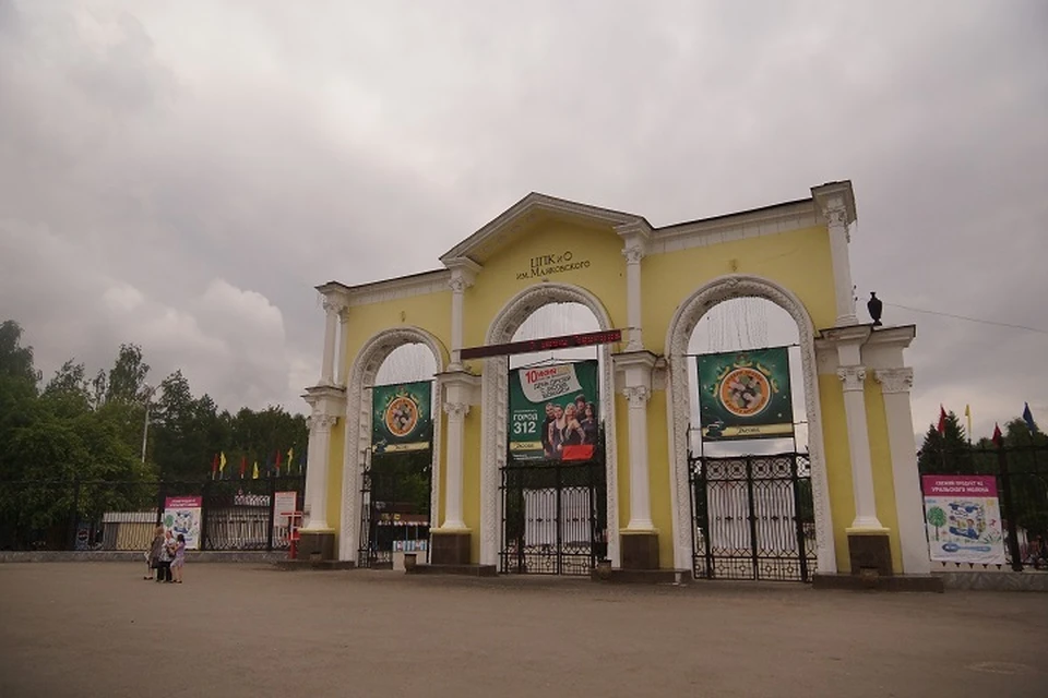 В ЦПКиО им. Маяковского появилась новая зона для летнего отдыха