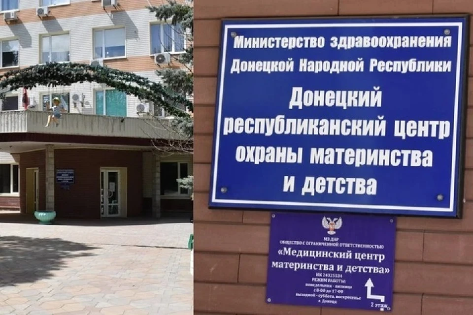 Прежде всего специалистам предстоит отремонтировать сильно пострадавшую от обстрела крышу. Фото: Минздрав ДНР