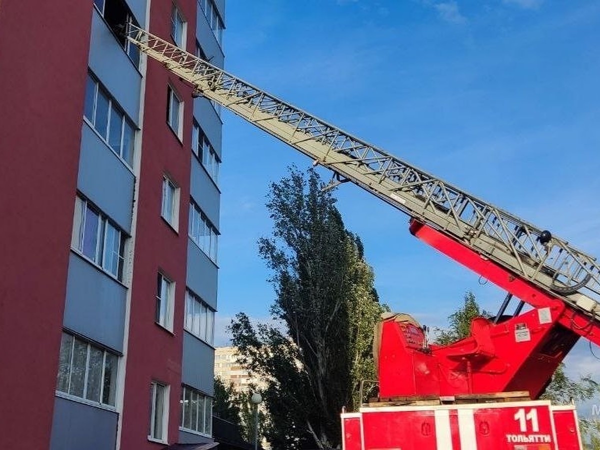 В Тольятти мужчина получил ожоги при пожаре в квартире на ул. Революционной  - KP.RU