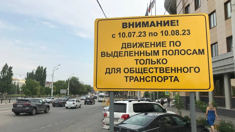 Министр напомнил, что с 21 июля был введён запрет левого поворота на некоторых перекрёстках по улице Адмиралтейской.