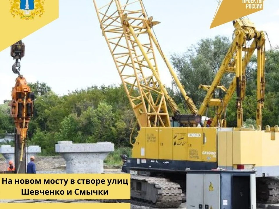 Фото министерство транспорта УО