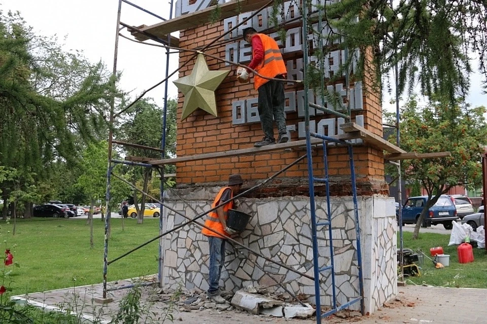 В Туле приступили к реставрации памятных знаков «Передний край обороны»