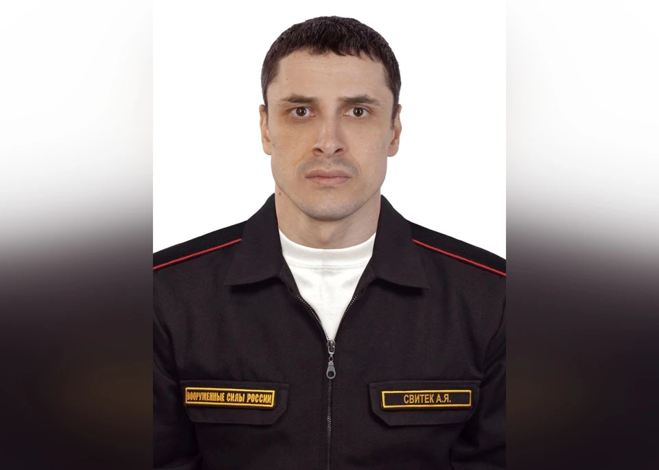 Фото: администрация Сивинского муниципального округа