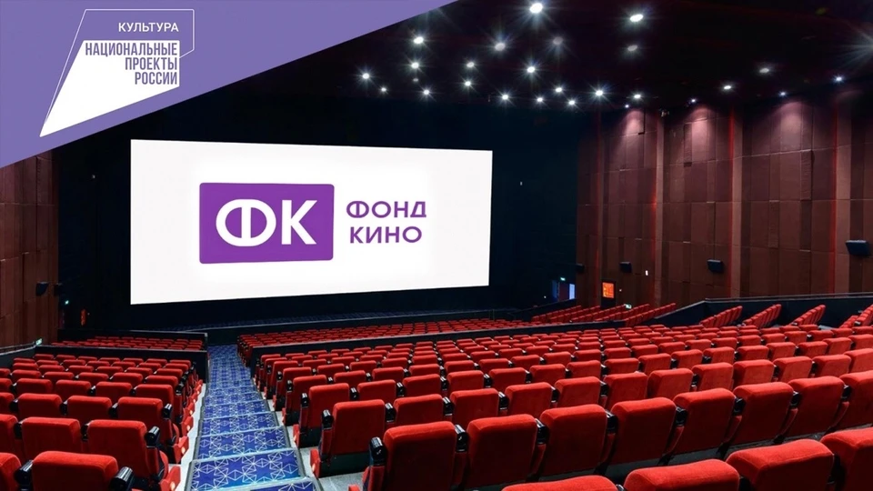 ФОТО: группа в ВК Министерства искусства и культурной политики УО