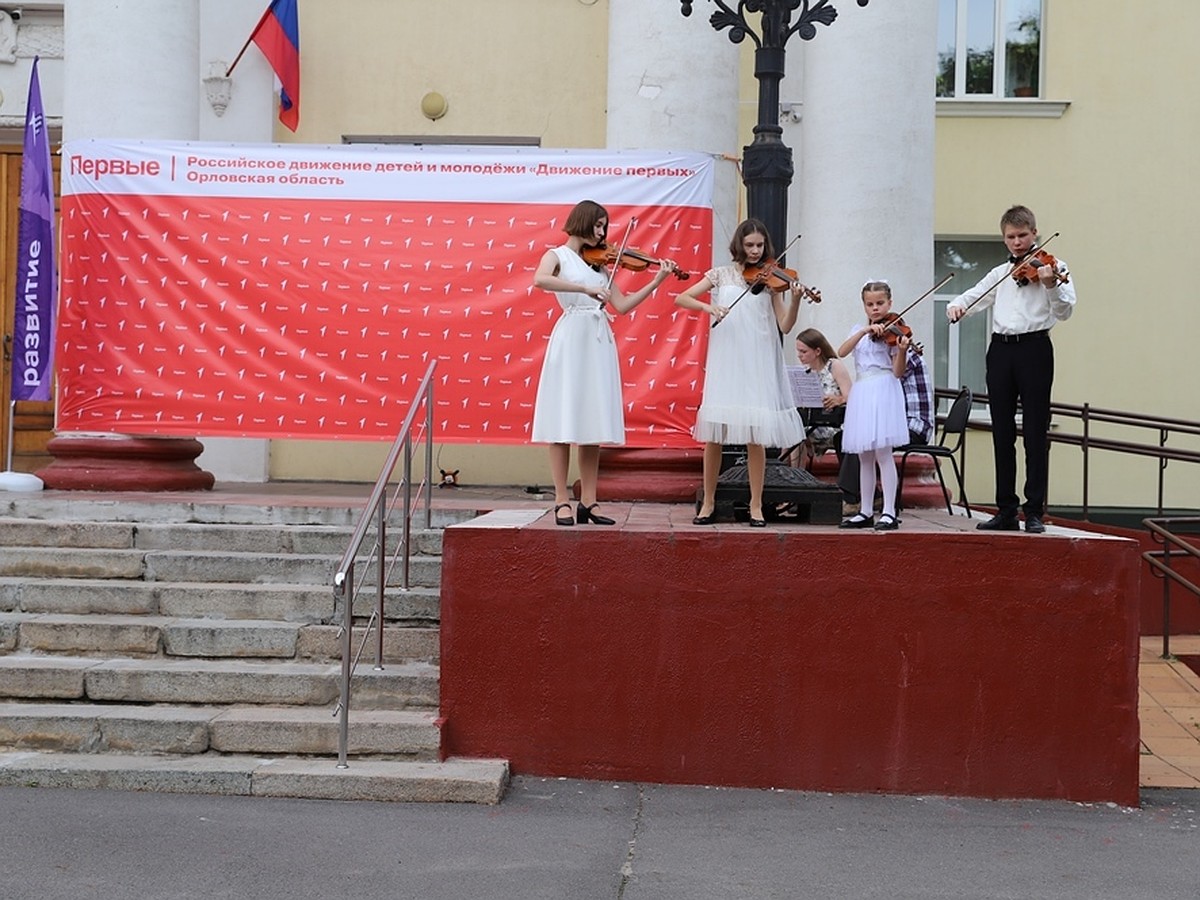 В Орле открылся «Литературный пленэр» в рамках Всероссийского проекта  «Литературный марафон» - KP.RU