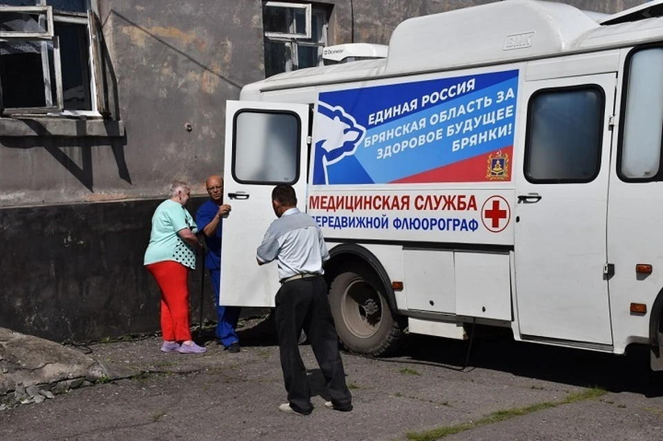 Врачи «Поезда здоровья» оказали помощь более 2000 жителей Брянки. Фото - "Единая Россия" ЛНР