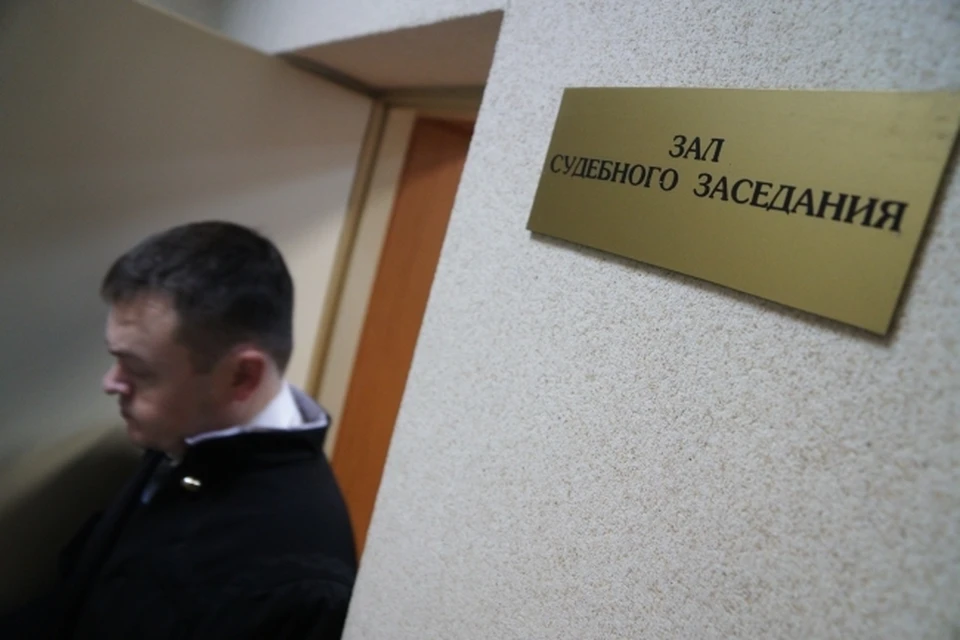 Он обманул работников финансового управления администрации города