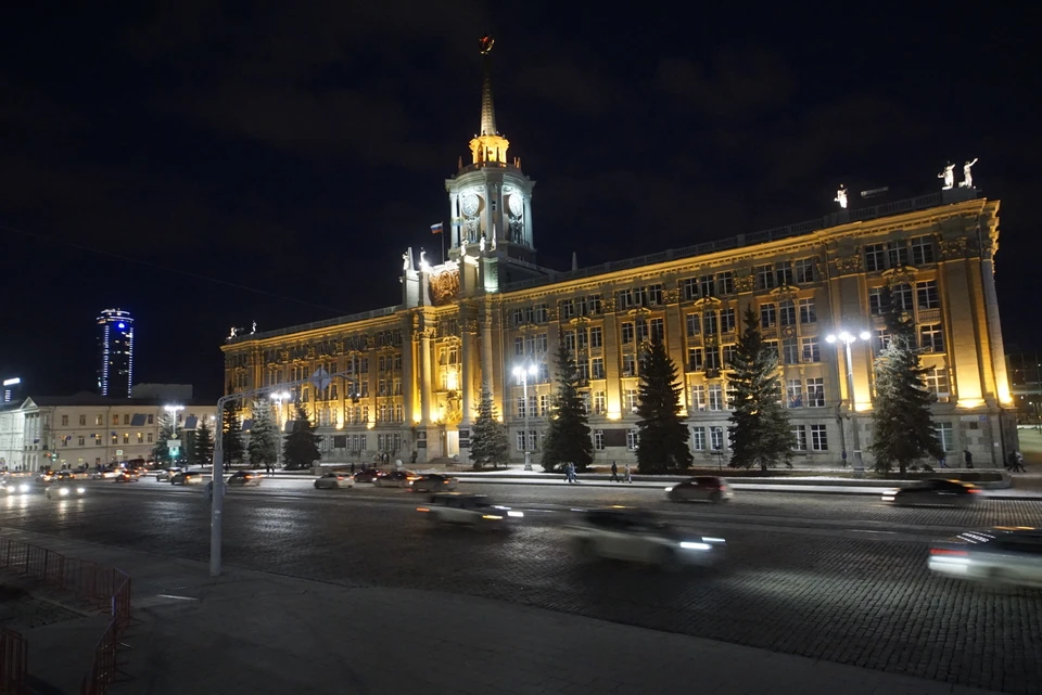Администрация Екатеринбурга объявила о проведении общественных обсуждений, которые касаются этого проекта