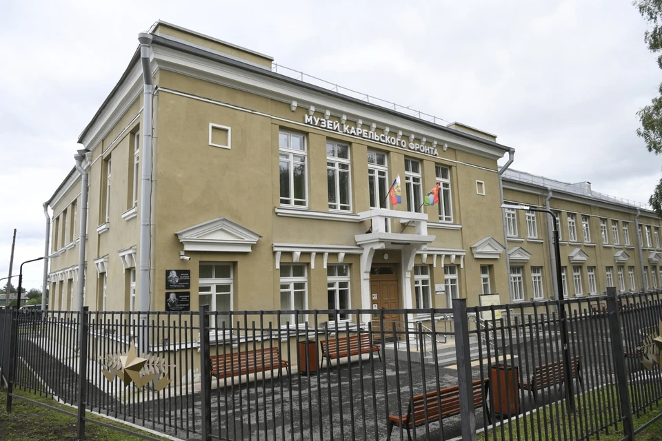 Фото: gov.karelia.ru