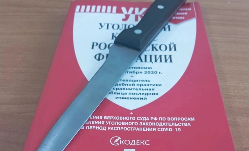 фото со страницы Октябрьского районного суда в ВКонтакте