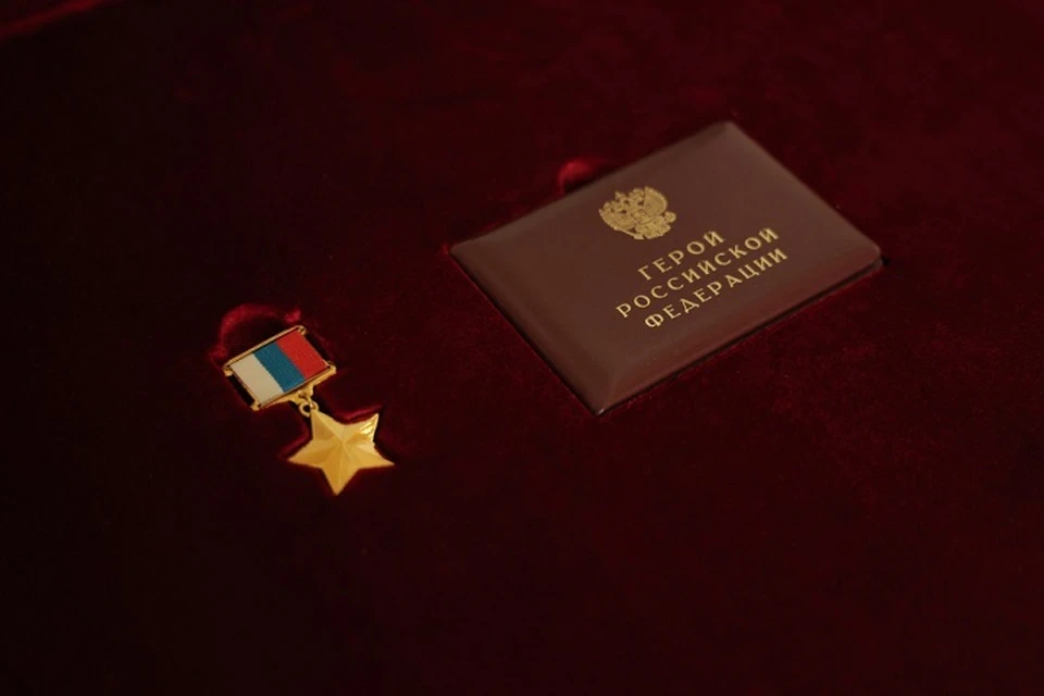 Погибший боец Алексей Пащенко удостоен звания Героя России посмертно.