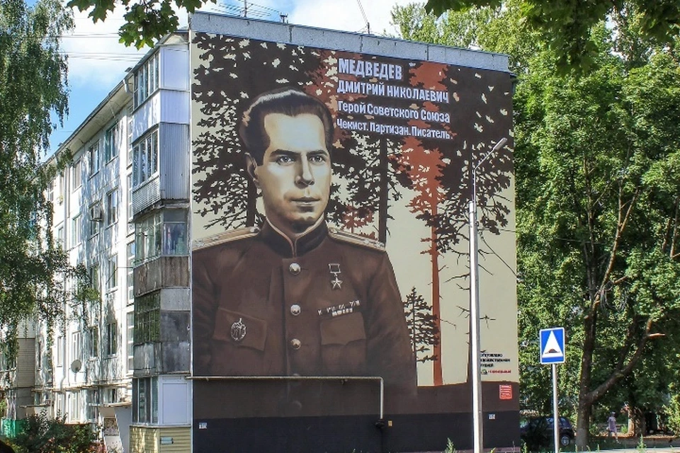 Фото: пресс-служба Брянской городской администрации.