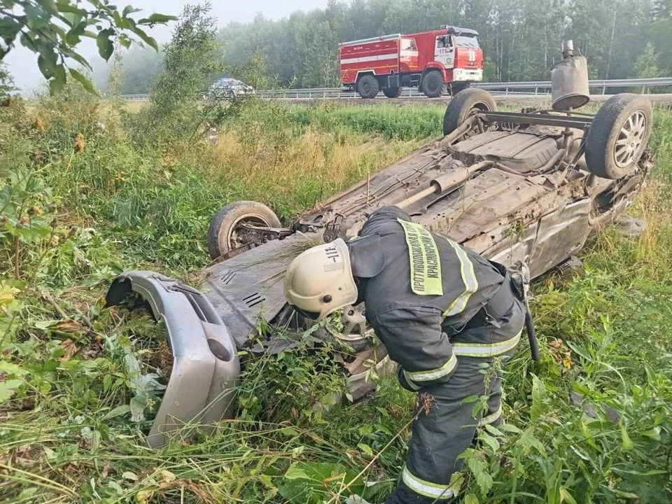 Фото: краевые спасатели