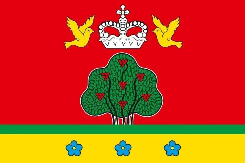 Герб Бежецка.