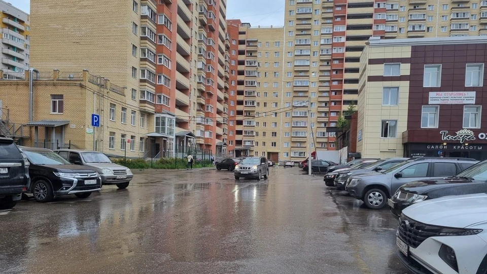 Место происшествия
