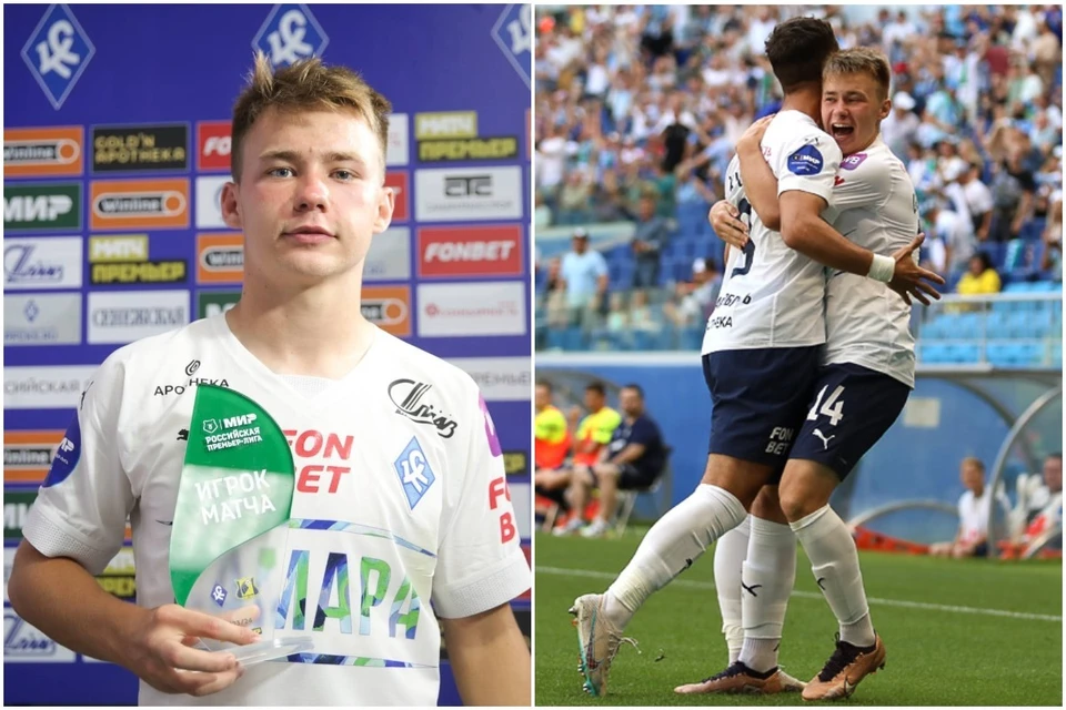 салтыков футболист