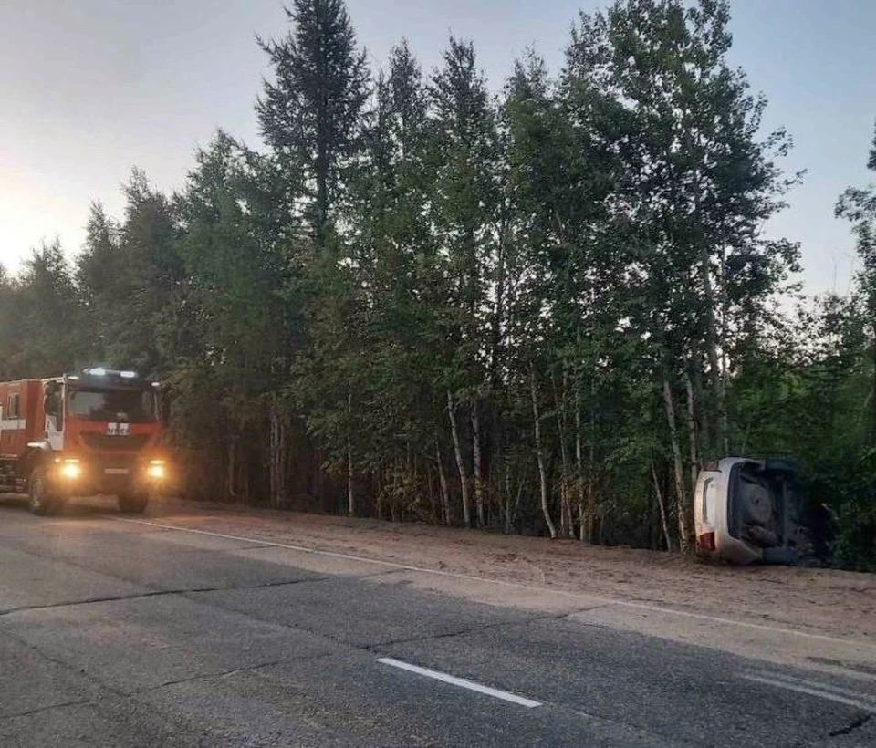 Фото: соцсети.