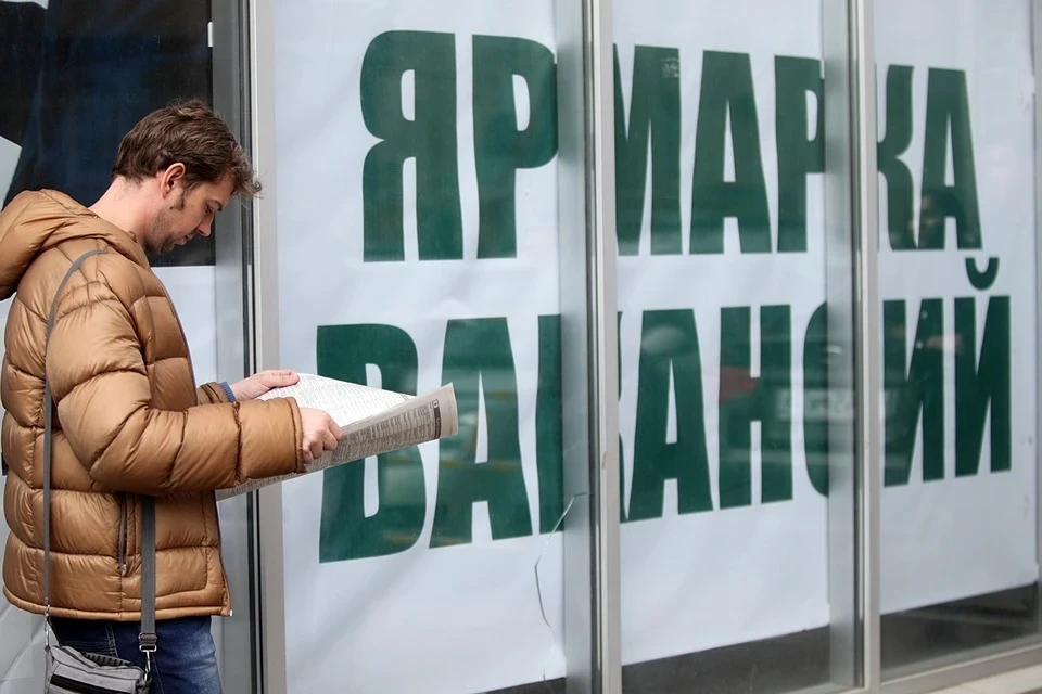 В настоящий момент в республике представлено около 52 тыс. свободных вакансий