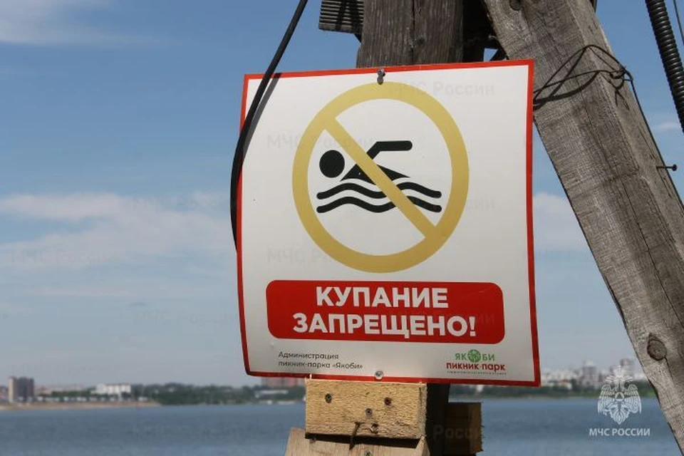 Двоих утонувших ищут спасатели в Иркутской области