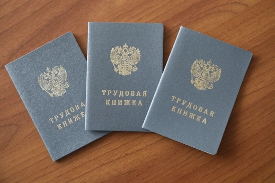 Фото архив КП