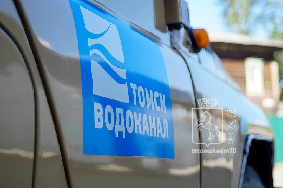 Пока водоснабжение не восстановили, воду к домам подвозят