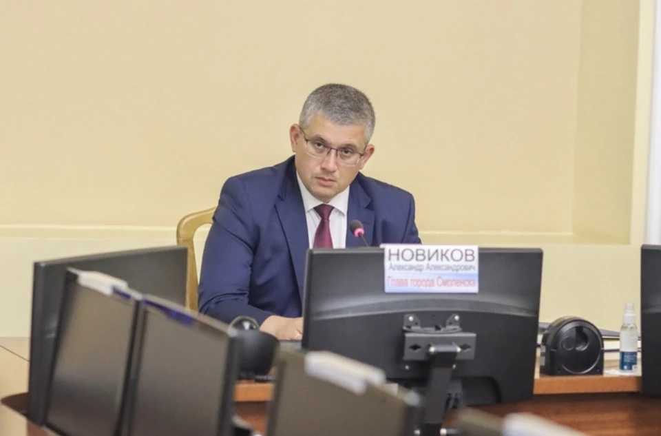 Мэр Смоленска возобновил общегородские планерки в администрации. Фото: пресс-служба мэрии.