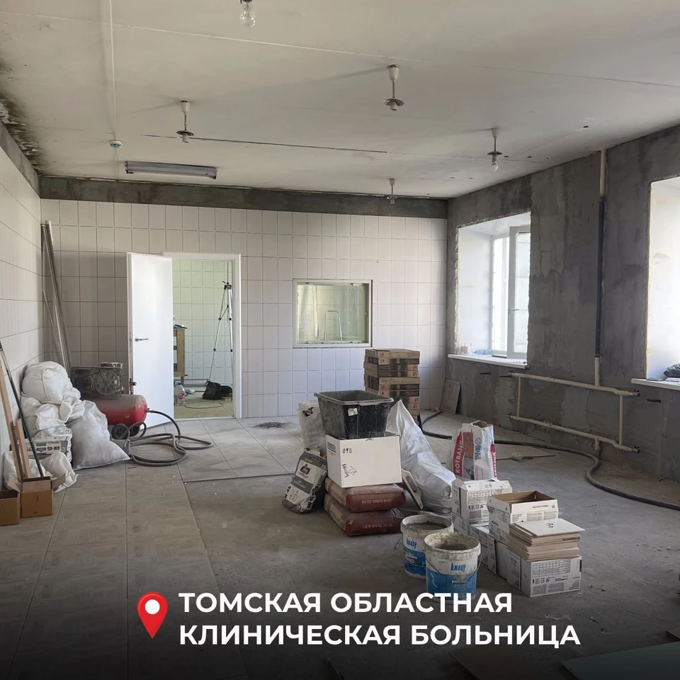 В ОКБ ремонтируют рентген-кабинет. Фото: Telegram-канал губернатора Владимира Мазура