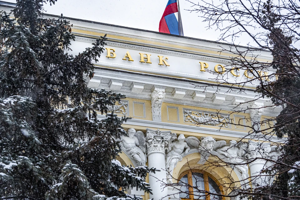 Центробанк допускает, что санкции против России сохранятся до 2026 года
