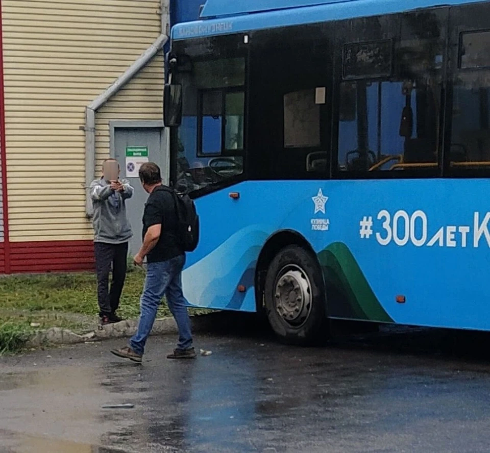 Фото: соцсети.