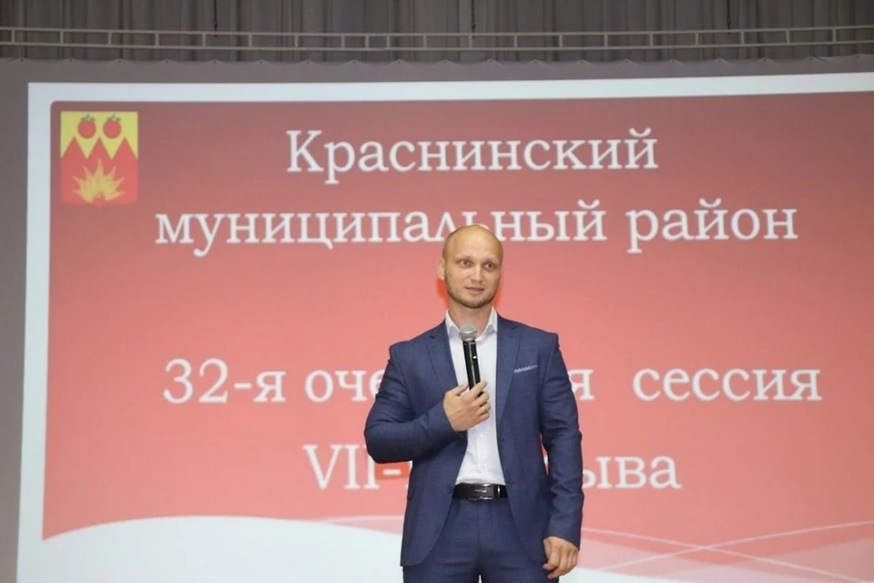 фотография из социальных сетей администрации Краснинского района