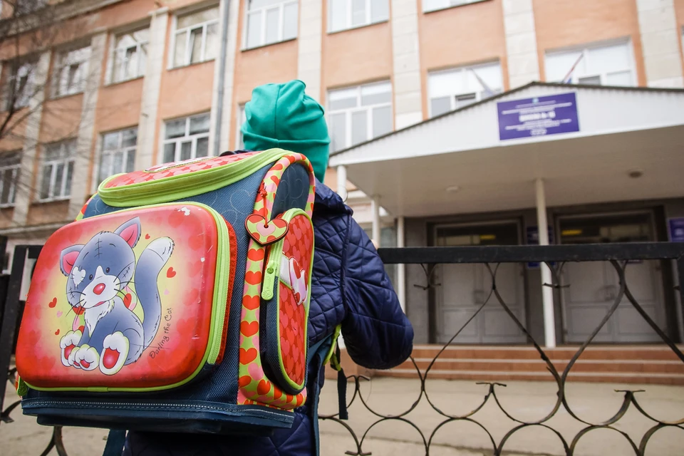 Родителей просят проявить внимание к оформлению детей в школы