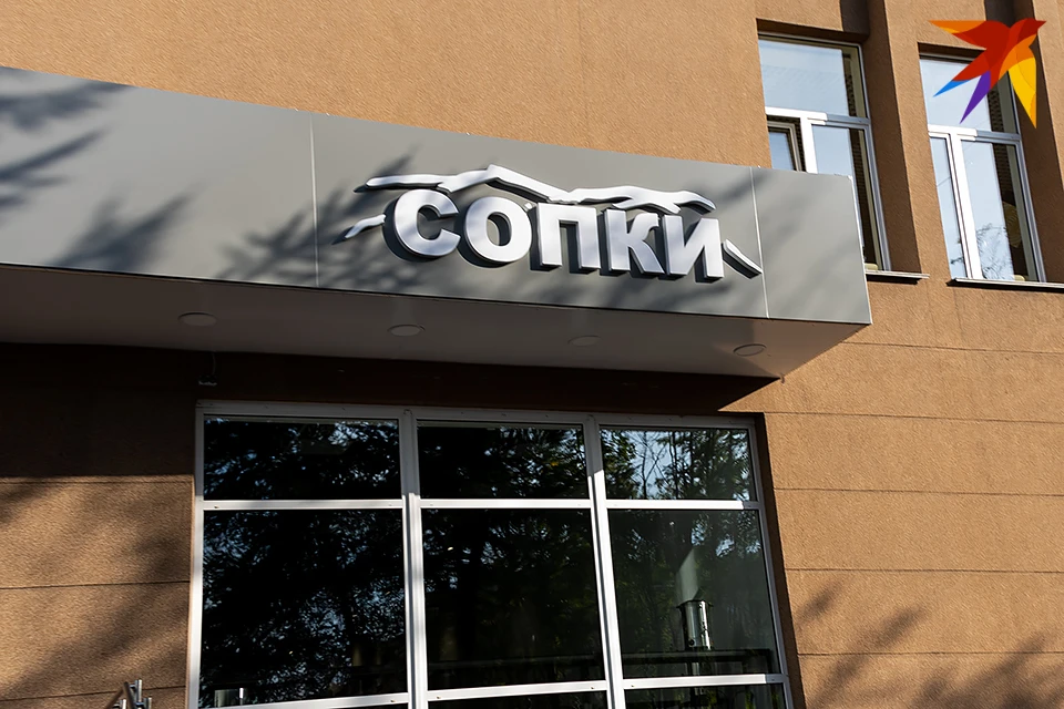 В Мурманской области инфраструктурой молодежных пространств «Сопки» в 2023 году покроют 95% региона.