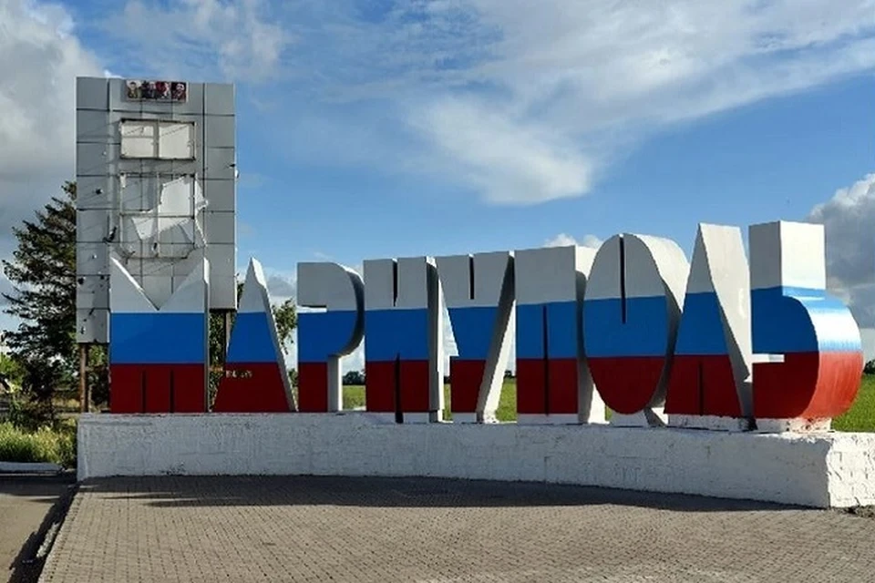 Восстанавливать аэропорт Мариуполя в ближайшие два года не планируют. Фото: ДАН