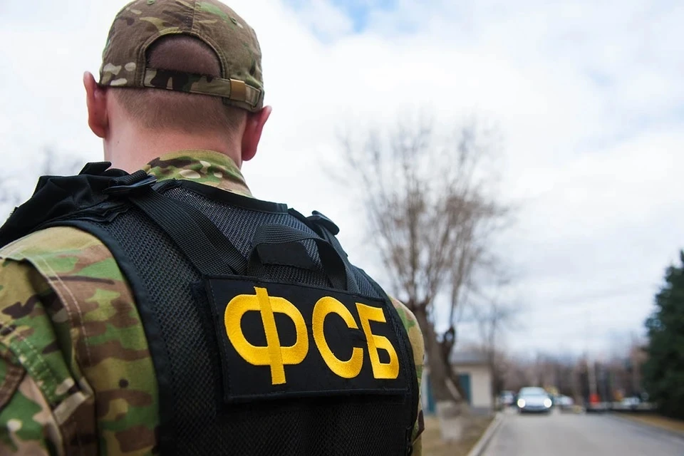 ФСБ задержала жителя Крыма, работавшего по заданию украинских спецслужб