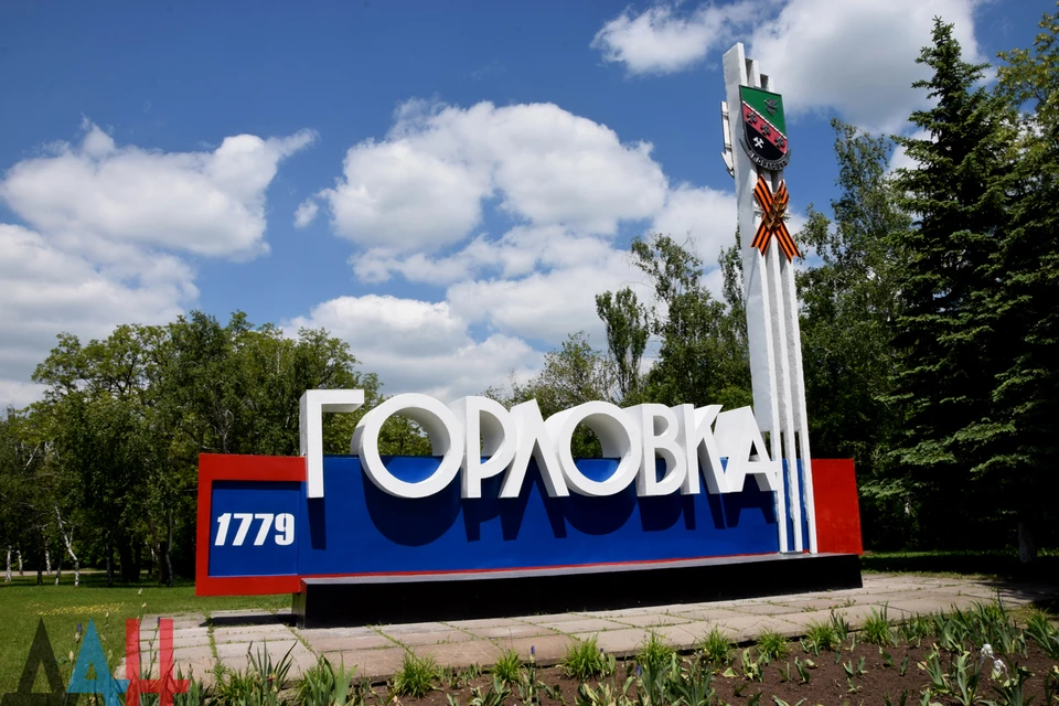 Кемеровские управленцы поделятся опытом с коллегами из Горловки.