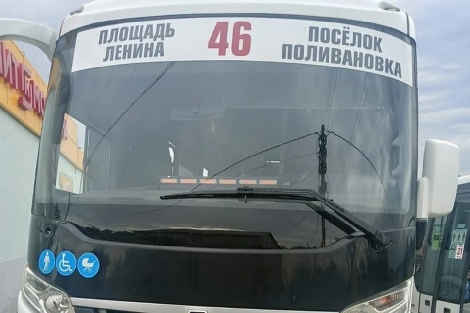 фото: "Саратовщина"