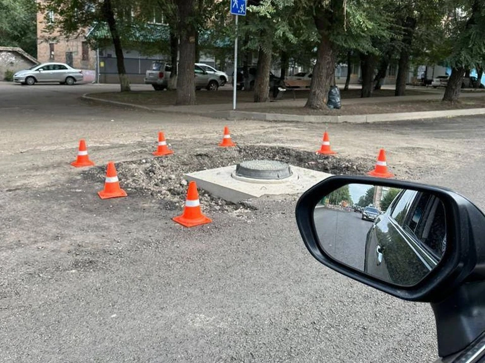 Фото: муниципальное казенное учреждение «Управление дорог, инфраструктуры и благоустройства»